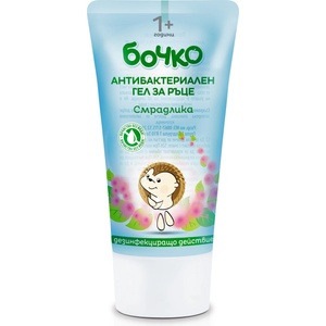 Бочко Антибактериален гел за ръце Бочко, 50 ml