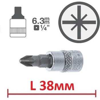 Image 1 of Bgs technic; ks tools; jbm Битове pz - l38мм на вложка 1/4" от 3.00лв