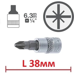 Bgs technic; ks tools; jbm Битове pz - l38мм на вложка 1/4" от 3.00лв