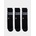 Stance Basic 3 Pack Crew black