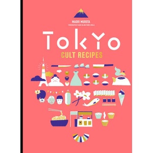 Tokyo Cult Recipes (Mini) | Maori Murota (ISBN: 9781922616982)