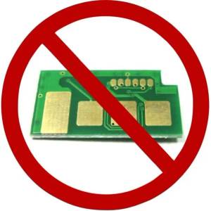 Compatible Препрограмиране (флаш, ресет, фикс) на Samsung SL M2020/ 2022/ 2026 (SAM-SLM2020-FIX)