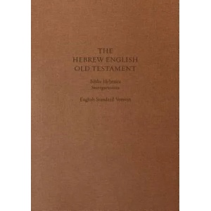 ESV Hebrew-English Old Testament: Biblia Hebraica Stuttgartensia and English Standard Version | Thom Blair (2012)
