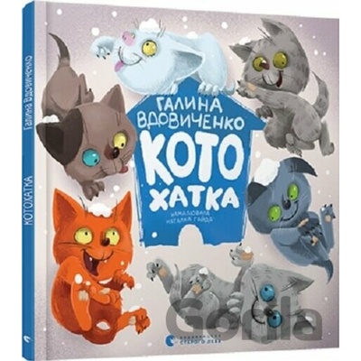 Kotohatka