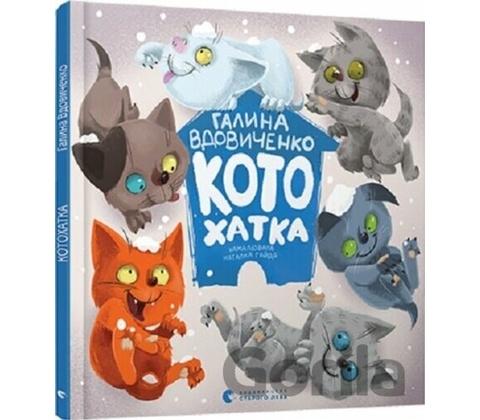 Kotohatka