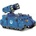 Games Workshop Whirlwind (99120101065)
