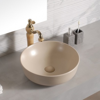 Inter Ceramic Порцеланов умивалник за плот icb 875beige