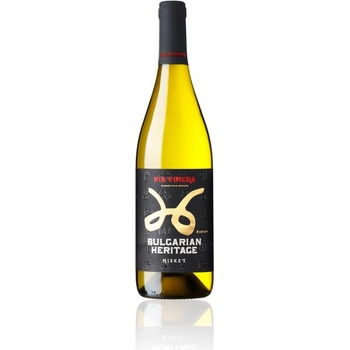 Image 1 of Bulgarian Heritage Misket