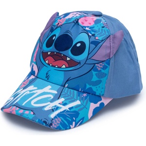 CERDA Шапка stitch - sportdepot - 13,61 лв