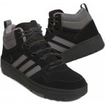 Adidas Hoops 4.0 Mid Winterized (JQ5361) Мъжки Кецове