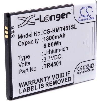 VHBW Батерия за Archos 50 Titanium 4G, 1800 mAh (800116659)