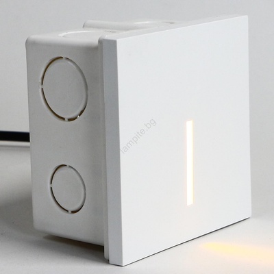 EMITHOR Step Light Line 70427