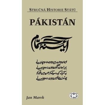Pakistán - Jan Marek CZ