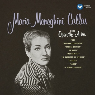 CALLAS MARIA: LYRIC AND COLORATURA ARIA LP