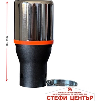 Paolo Накрайник Ауспух НТ 658 (352104)