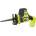 RYOBI RRS18C-0 (5133004954)