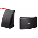 Yamaha NS-AW592