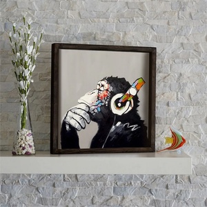 Asir Стенна картина 33x33 см черен/многоцветен (AS1476)