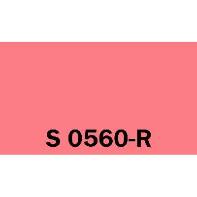 Het Soldecol HG 2,5L NCS S 0560-R