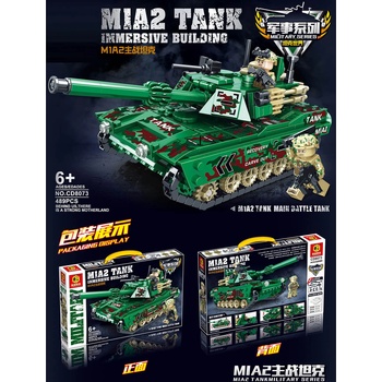 Image 1 of Armtoys ДЕТСКИ КОНСТРУКТОР ТАНК 489 ЧАСТИ