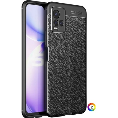 vivo Y2 Удароустойчив Litchi Skin Калъф и Протектор