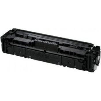 Compatible Съвместима тонер касета canon crg-067 black (С ЧИП! ) (eu-2401366910)
