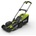 Ryobi OLM1841H