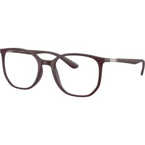 Ray-Ban RX7397 8088 (RX7397 8088)