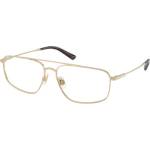 Ralph Lauren Очила Polo PH1247 9204 - alensa