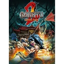 Ganryu 2