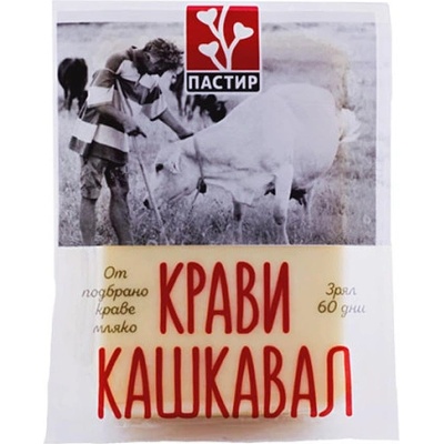Пастир Кашкавал от краве мляко Пастир 400гр