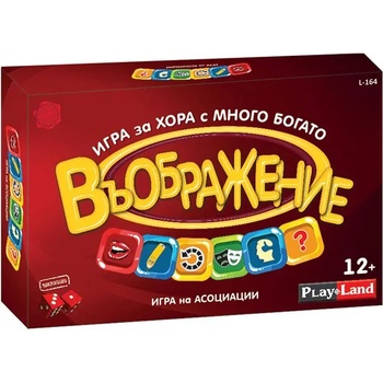Play Land Детска настолна игра Въображение Мастър - Playland
