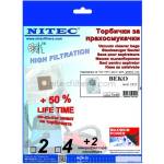 NITEC Торбички за прахосмукачки НИТЕК, код Т410