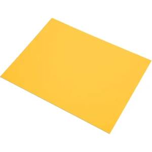Fabriano Картон Colore, 185 g/m2, 50 х 65 cm, наситен кехлибар (S3215604)