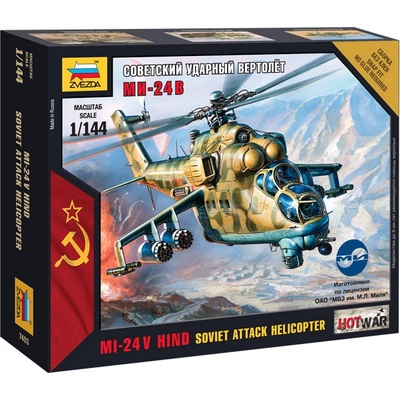 Zvezda MI 24V HIND 1:144