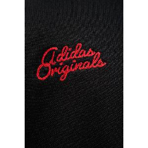 Adidas суичър с цип мъжки (KD0451)