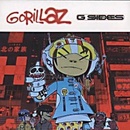GORILLAZ: G SIDES CD