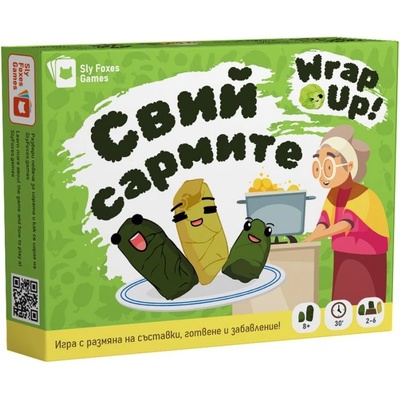 Sly Foxes Games Настолна игра Свий сармите - семейна (bgbg0004474n)
