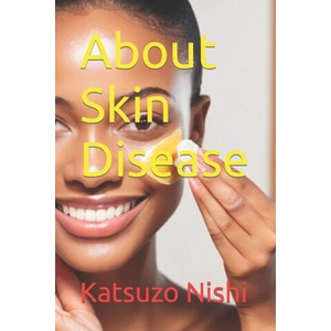 About Skin Disease (2023)