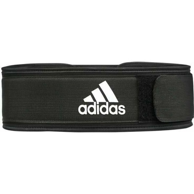 Adidas Essential Weightlifting Belt – Sleviste.cz