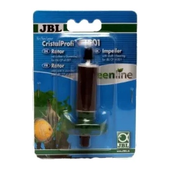 JBL CP e 1501 Greenline Rotor - ротор с ос за външ. филтър Cristal Profi e 1501