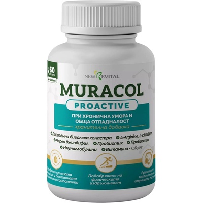 Muracol Proactive При хронична умора и обща отпадналост, 60 капсули, Muracol (А110012)