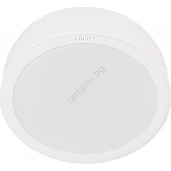 Image 1 of Philips MESON LED таванно осветление 23, 5W, 230V (P5919)
