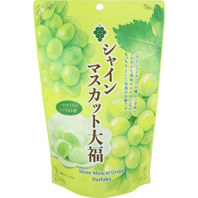 Seiki Mochi Muscat hroznové víno 130 g