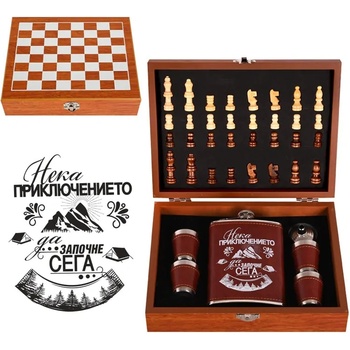 Комплект манерка с шах и аксесоари - Нека приключението (К85100-1)