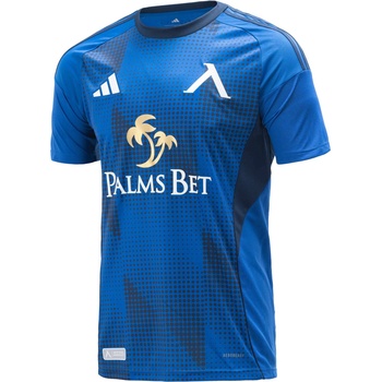 LEVSKI Home Blue Jersey 25/26
