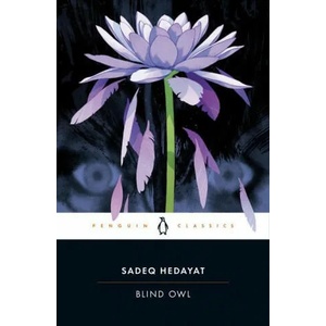Blind Owl (ISBN: 9780143136583)