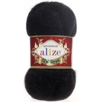 alize Kid Royal 60 Плетива прежда (25400060)