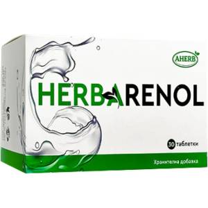 AHerb Herbarenol | Natural Diuretic [30 Таблетки]