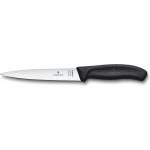 Victorinox Нож за филетиране Victorinox Swiss Classic, 16 см, неръждаема стомана, черен (6.8713.16B)